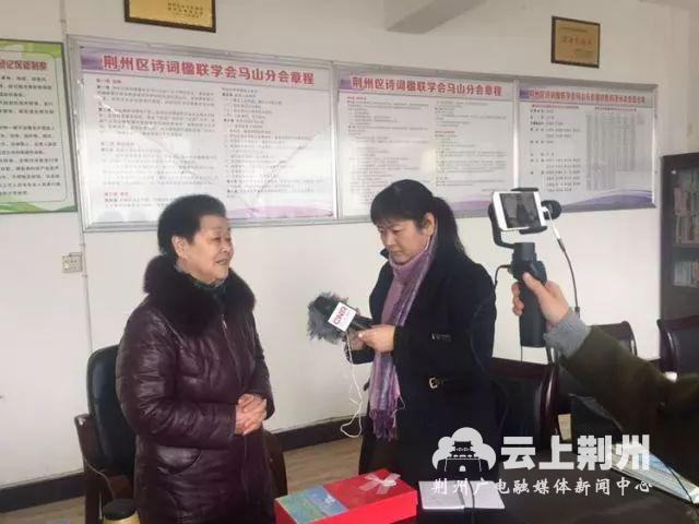 2分43秒！央媒再传荆州区好声音