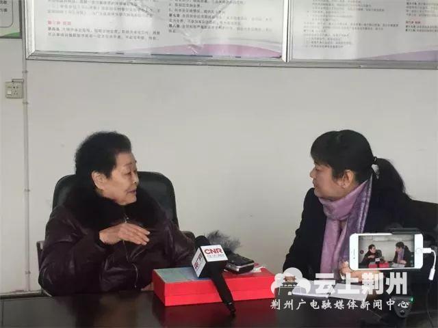 2分43秒！央媒再传荆州区好声音