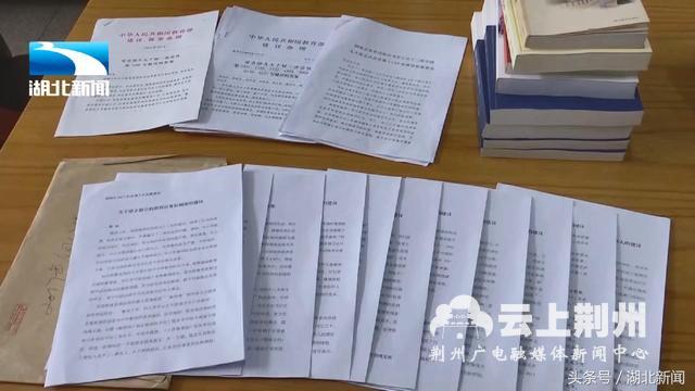 周洪宇：让中小学教师拥有公职身份