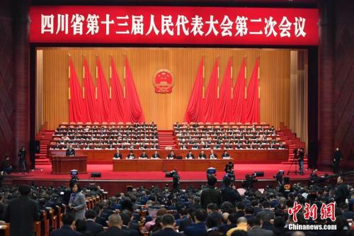 "1月14日，四川省第十三届人民代表大会第二次会议在成都开幕。<a