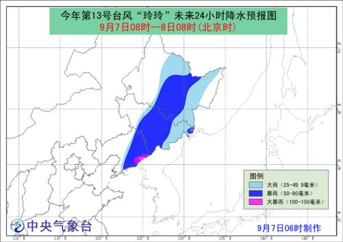 台风预警：“玲玲”将于7日晚进入中国东北地区东南部