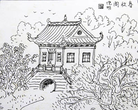 湖北荆州的简笔画图片