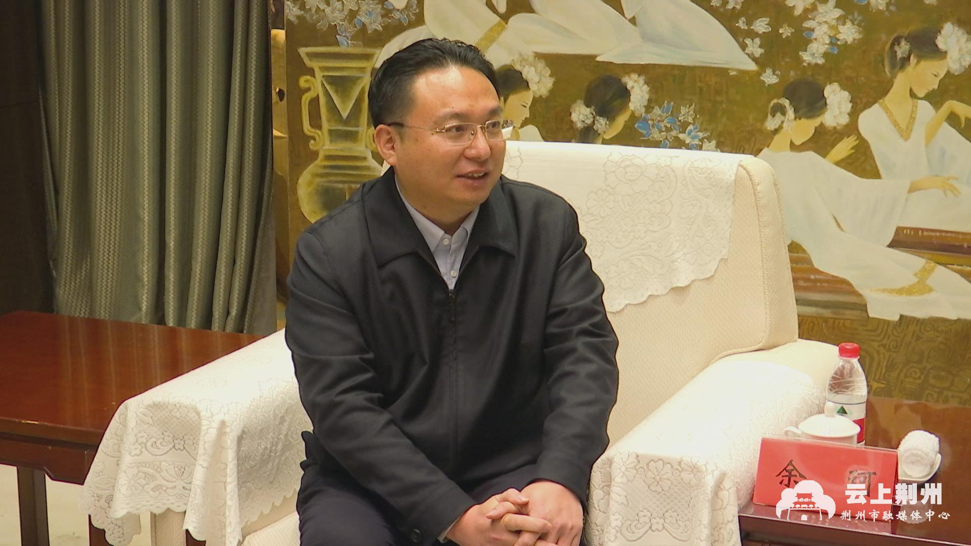 何光中会见仙桃市党政代表团一行 深化互联互通共同建设美丽富饶江汉