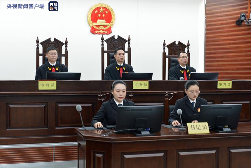 上海市政府原副市长、市公安局原局长龚道安受贿案一审开庭