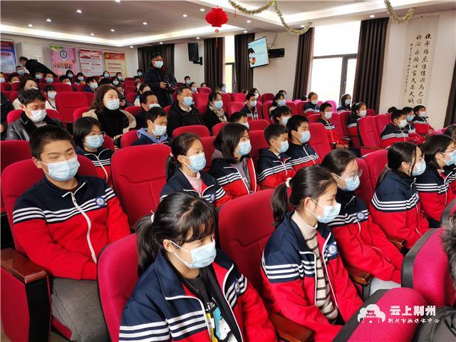 local7338b957c6074b80925c641943646f50