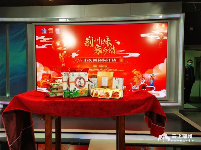 local6b6ed9c7f1224b5d826647626a84d5e0