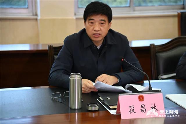 local3069b090db5b4d7c9b0daafbe591bc1b