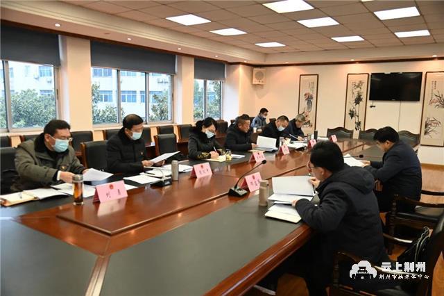 localfdaccc1d076d442c8bee2dc882f80779