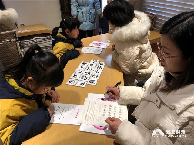 locale3fffd0a16824cca944d590ba5d459aa