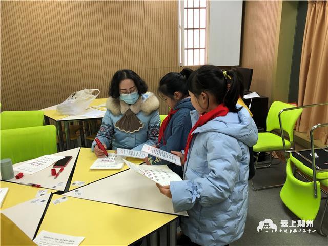 localecebc7f9f61e41bf9af6b95f8ead8fa9