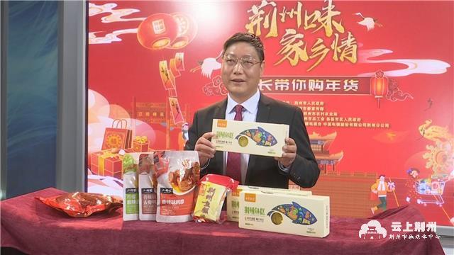 localee04f01b0f6c46699e256b92150eb6fa