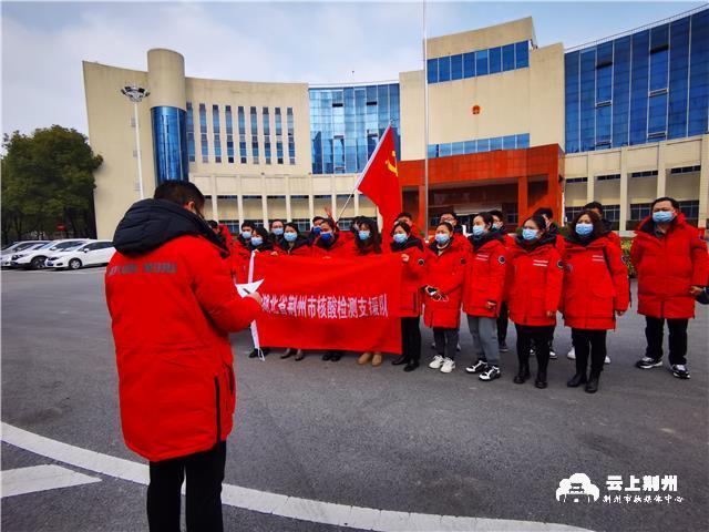 local49e3e329bc174b4387c7ea952b89314d