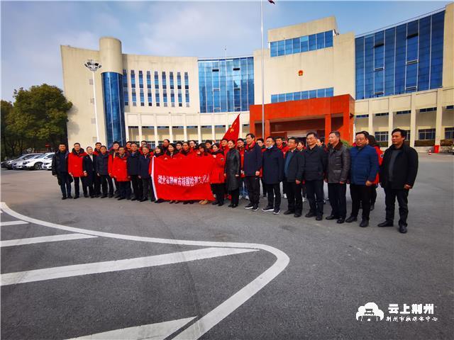 local4fc1df1ce01b469f83a243a790ba27b7