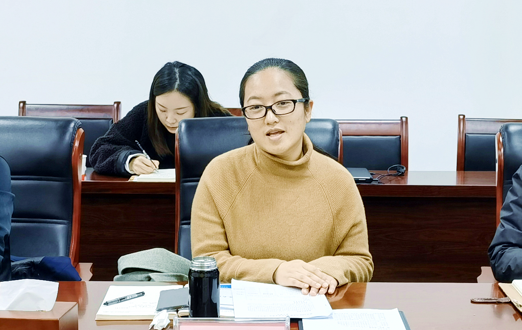 å¾ç