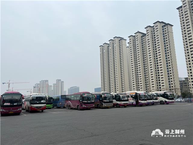 local77b920aa59a94f418cf8f7364c2c77d5