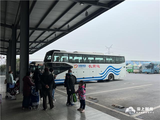 localf698e5375d694fafa33a0e3c5489aa75