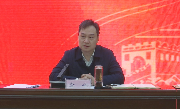 å¾ç