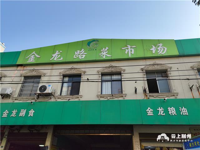 local66d8e085c2584a3c81fc8d1c66eaa2c9