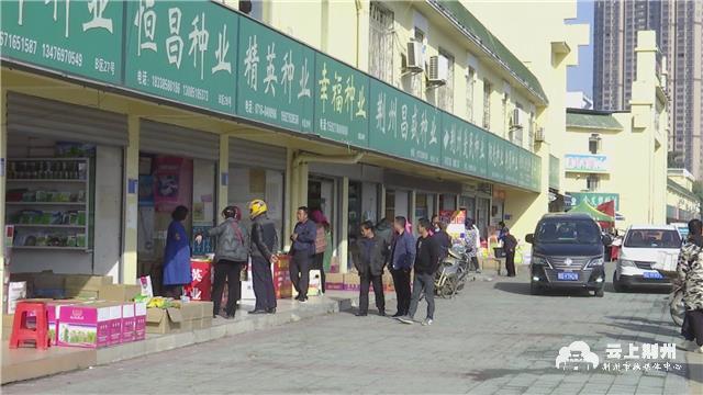 local8eebea84a8934db8b679c215c90beb60