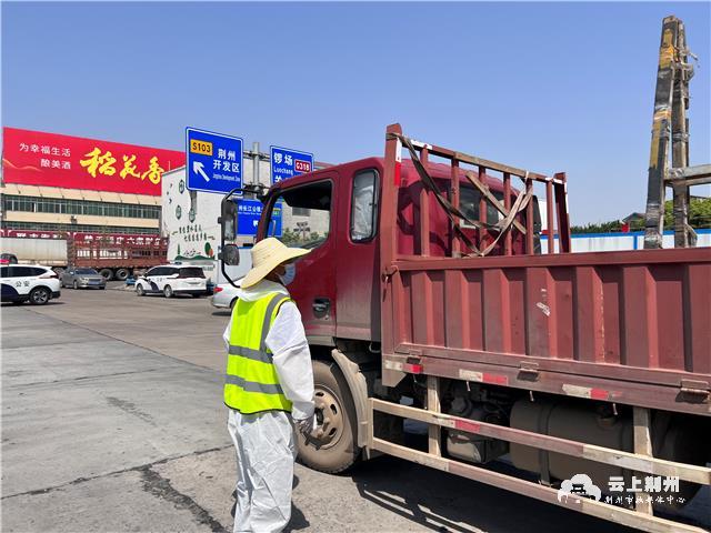 local1cfa42d032934e38a9b589bac26cdba9