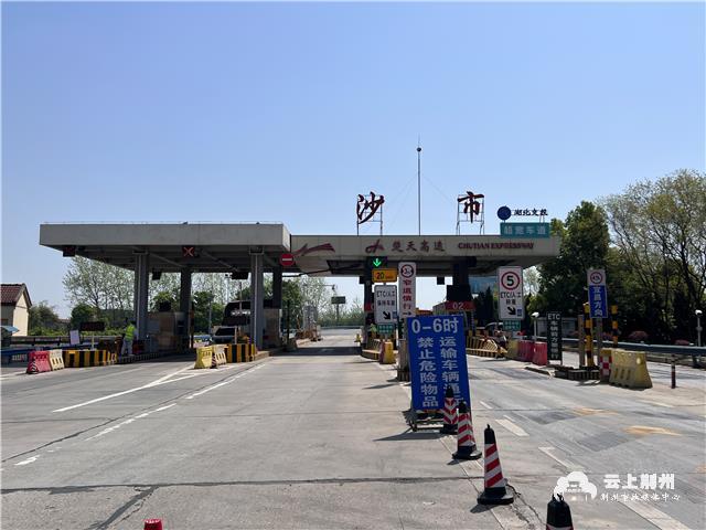 localb8a78263ef8e4a729620925cb272ed2d