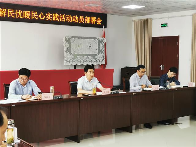 localb3d1b615503440108b6b194f3e7851e8