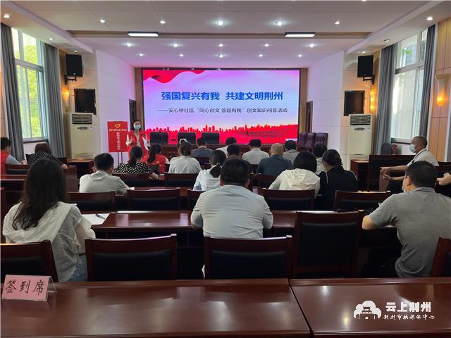 local6c08a21eec304ca5a3d1242314783459