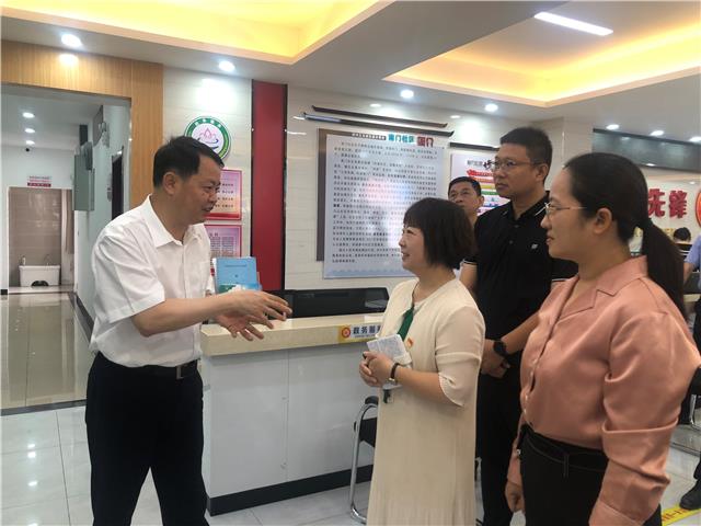 local0c33737c365341d68b2ee35d22cfd52f