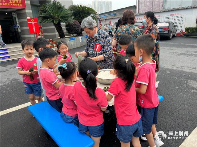 local7cf7810e7e5a466aa8d6145d90816522