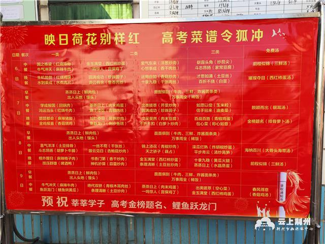 local83d159d110c943d78861e358c0a3bc86