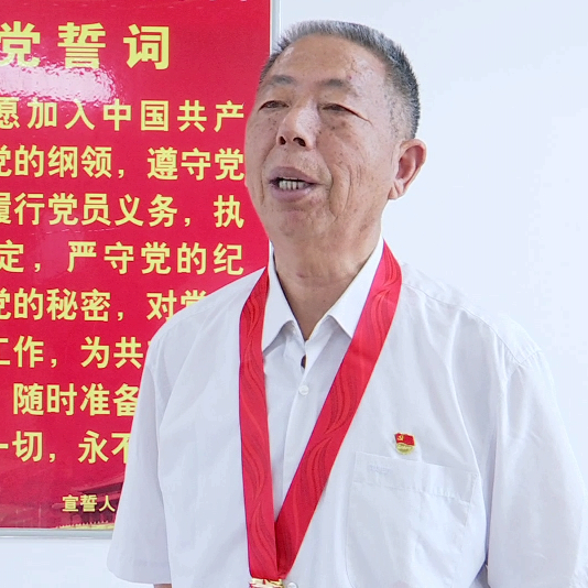 截图录屏_选择区域_20220701155126.png 图片