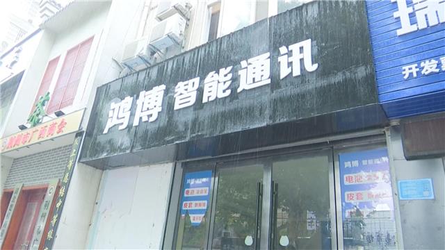 local05c4b504f38c47d7b0b825d3713bb3b8