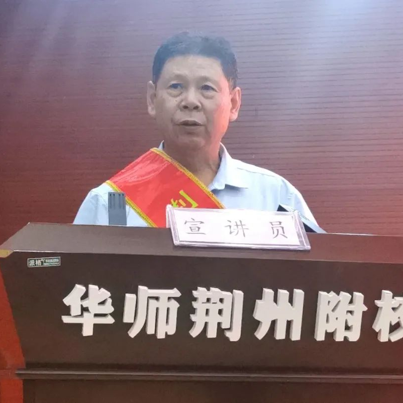 640 (3).jpeg 图片