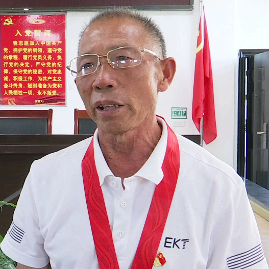 截图录屏_选择区域_20220701155443.png 图片