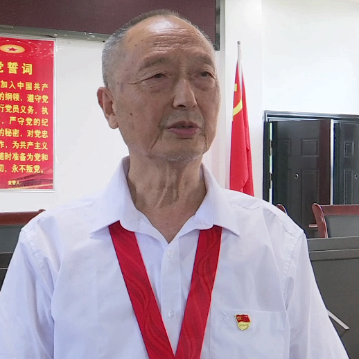 截图录屏_选择区域_20220701155547.png 图片
