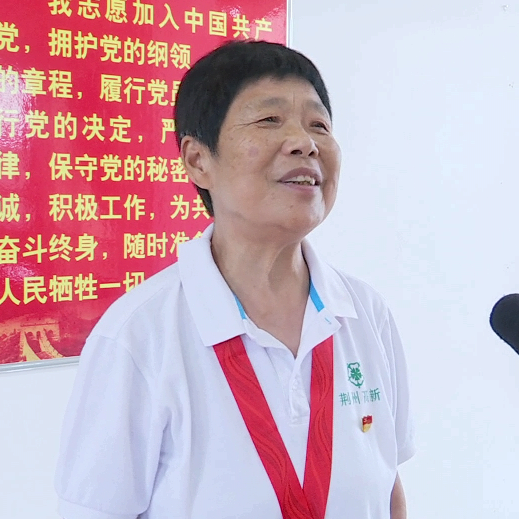 截图录屏_选择区域_20220701153906.png 图片