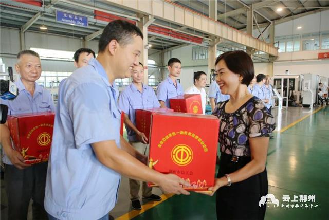 local736d92606c0d4a8f8208bd3b509e7f5a