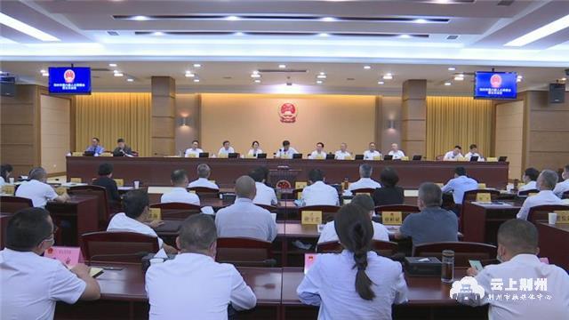 localb7557087085641c19d405c5e5e302ac1