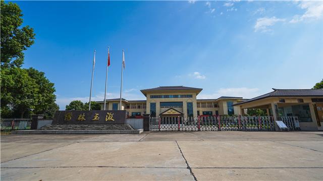 无效路径