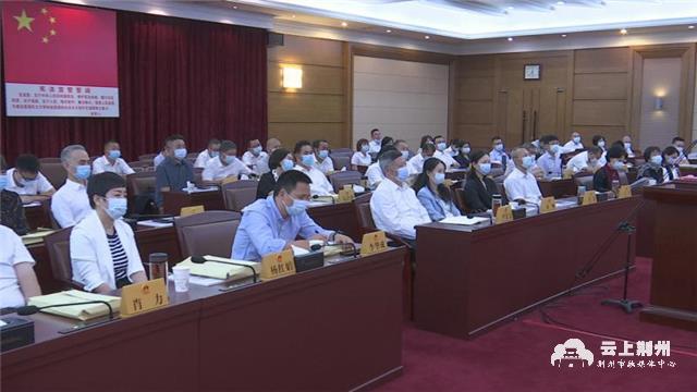 local6647984561bd4445abb2b5985f4df339