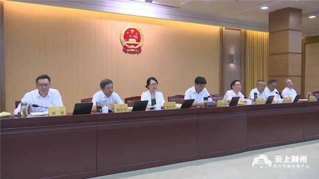 local29ffc830f9b9450ebc3eb27d59efaf70