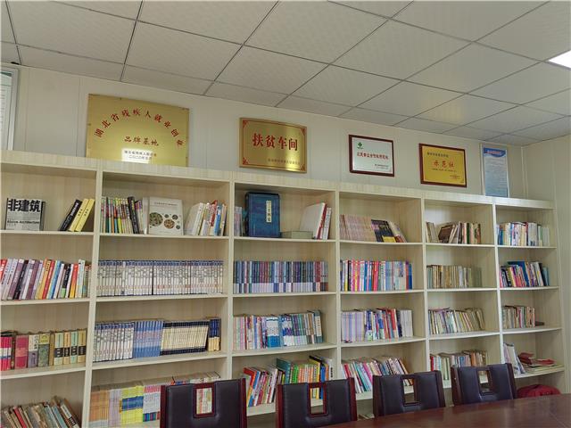 local5b1c3375bd8c440890d958d9f2b7e039