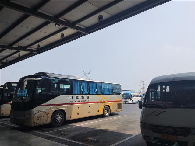 locald2595bee7d35447a8ae359c971ff8263