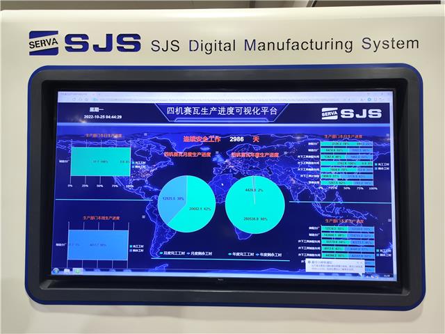 local37249e01a76f43799e7e0d9191933e42