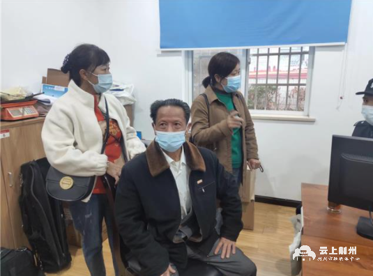 正在上传...