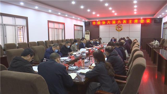 localede23d512f6445ea9e323491a70ab495