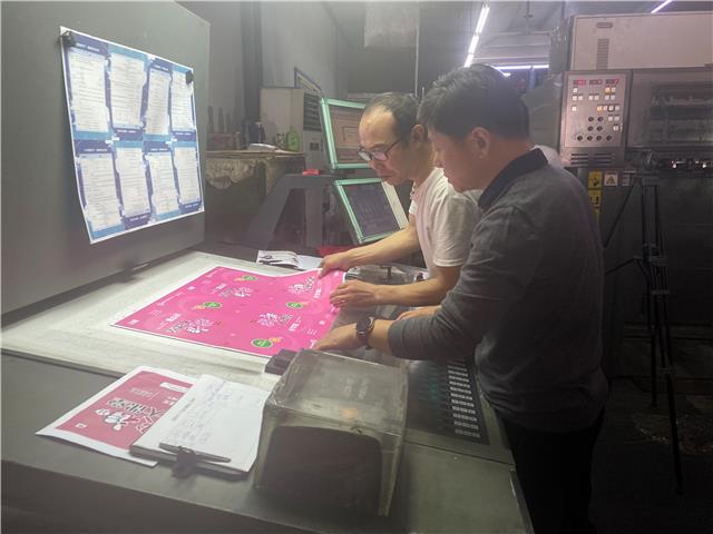 local1bfc59146e074a35b878001a71510c9a