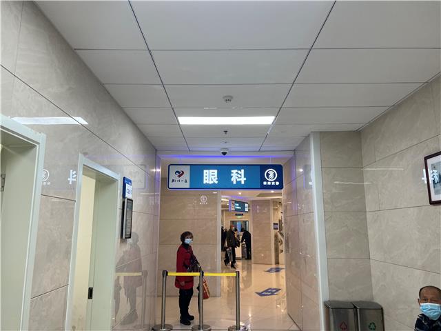 local476a367491a9483caee8e1567f263e08