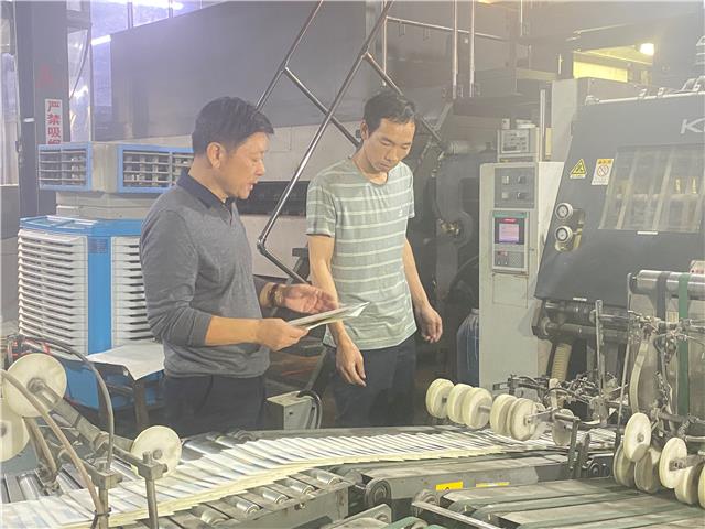 local8f43cf4d292041678e6a8a0d5e3801d5