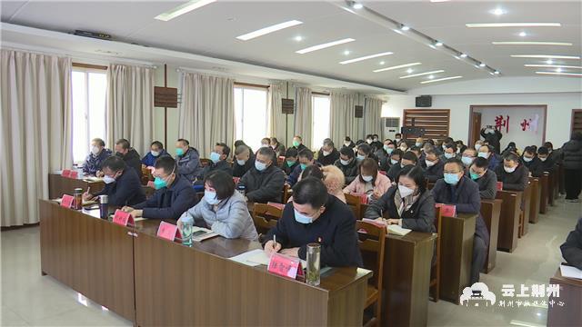localb35c1b80656649759ed14592651d7319